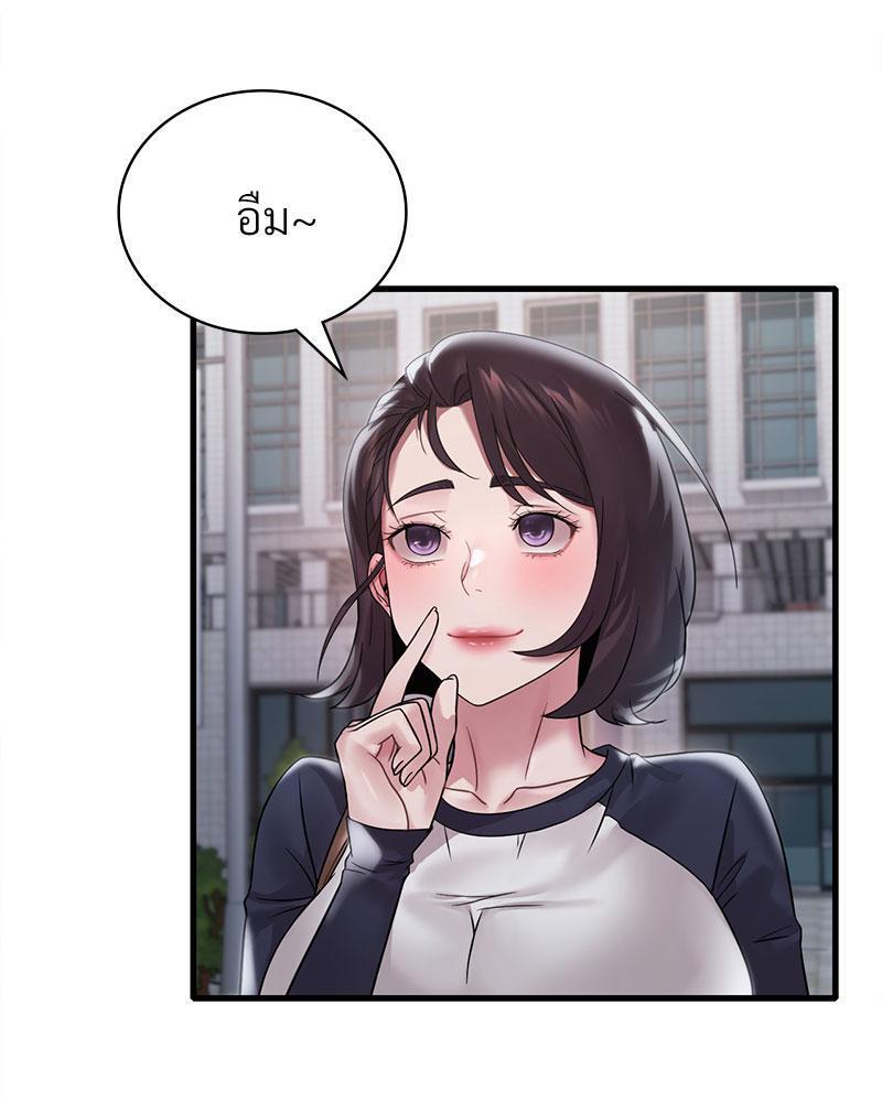 Doujin-Lc- อ่าน โดจิน มังฮวา เกาหลี ญี่ปุ่น จีน แปลไทย Drunk on You ตอนที่ 1 2 3 4 5 6 7 8 9 10 11 12 13 14 ฟรี ไม่มีโฆษณา อ่าน โดจิน Manhwa เกาหลี ญี่ปุ่น จีน เรามีครบ คัดมาให้เน้นๆ โดจิน 18+ รับประกันความฟินโดย  Doujin Lc