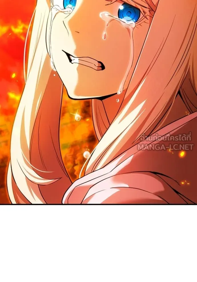 ฮันเตอร์สกิลโกง ตอนที่ 63 รูปที่ 144