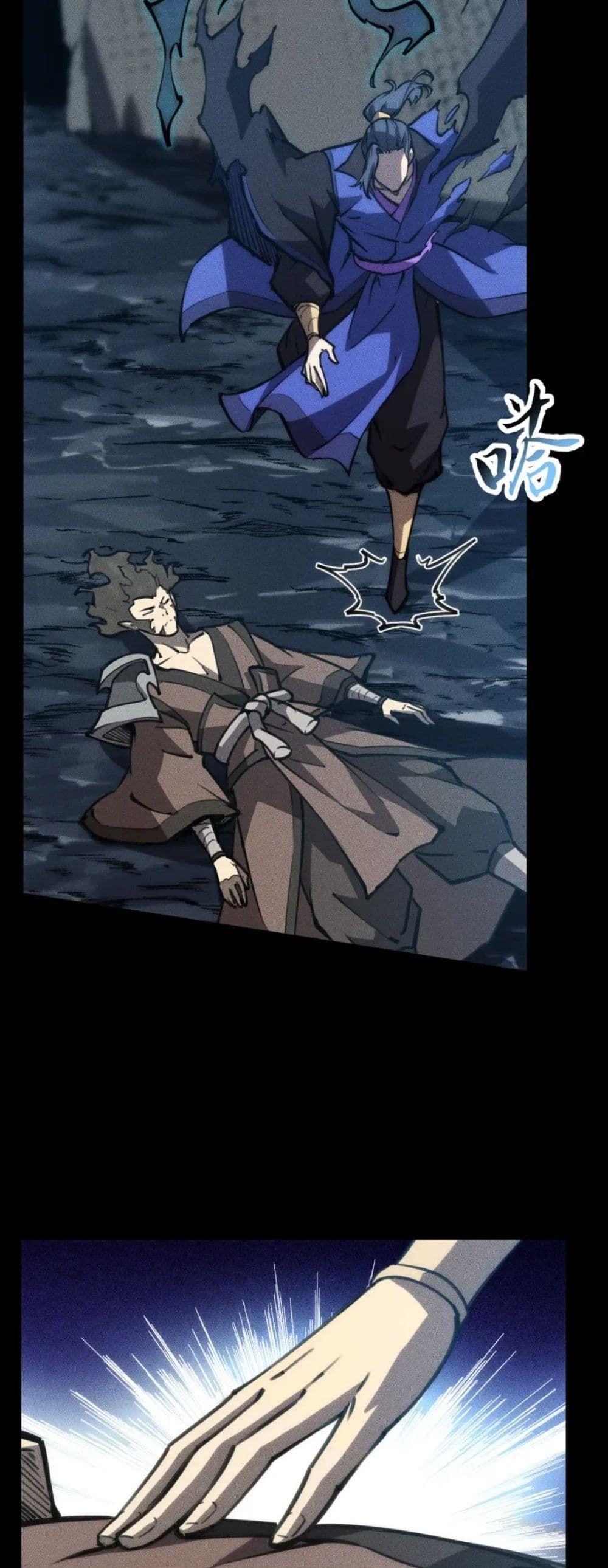 Manga-lc-com อ่านมังงะ อ่านการ์ตูน ออนไลน์ ฟรี The End of the World The Emperor Banner Invites All Female ตอนที่ 1 2 3 4 5 6 7 8 9 10 11 12 13 14 ฟรี ไม่มีโฆษณา Manga-lc - อ่าน มังงะ อ่าน การ์ตูน ออนไลน์ อ่านมังงะ ฟรี