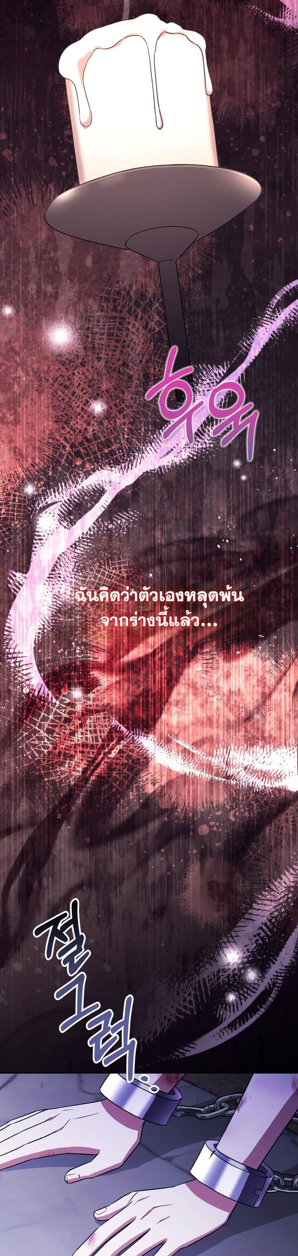 Manga-lc-com อ่านมังงะ อ่านการ์ตูน ออนไลน์ ฟรี A Slave of Rubelfast ตอนที่ 1 2 3 4 5 6 7 8 9 10 11 12 13 14 ฟรี ไม่มีโฆษณา Manga-lc - อ่าน มังงะ อ่าน การ์ตูน ออนไลน์ อ่านมังงะ ฟรี