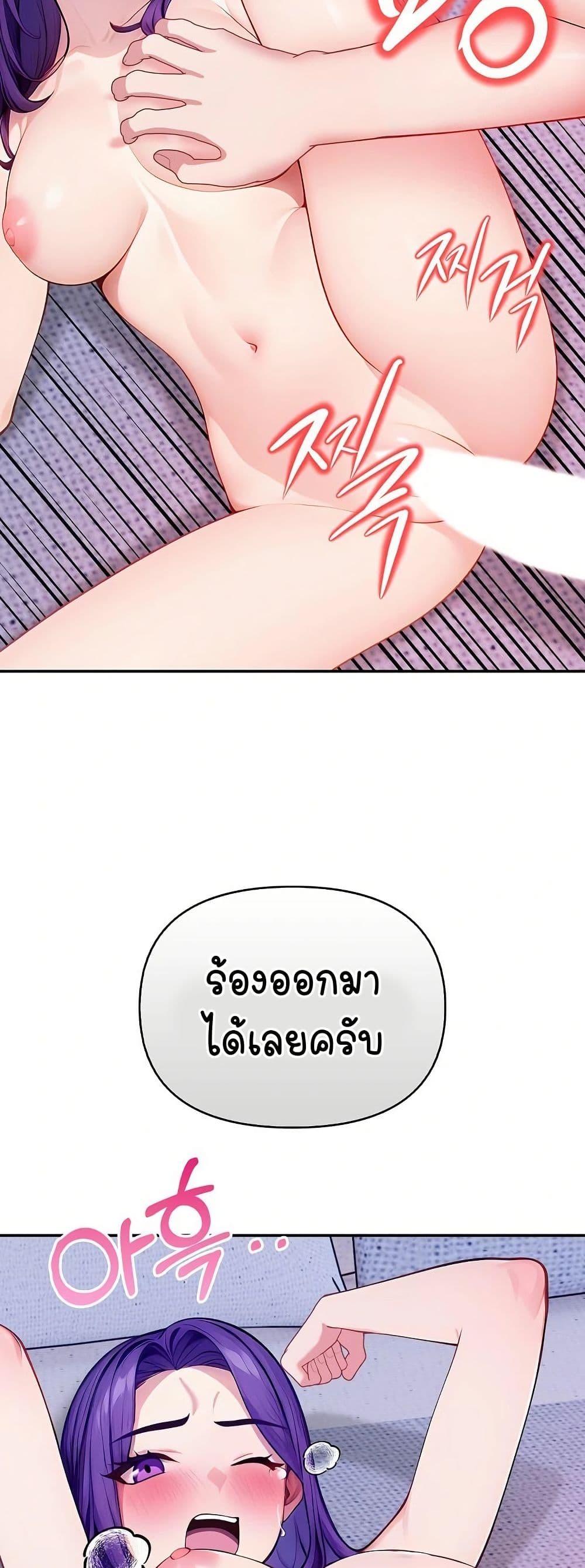 Doujin-Lc- อ่าน โดจิน มังฮวา เกาหลี ญี่ปุ่น จีน แปลไทย Light Instead of Debt ตอนที่ 1 2 3 4 5 6 7 8 9 10 11 12 13 14 ฟรี ไม่มีโฆษณา อ่าน โดจิน Manhwa เกาหลี ญี่ปุ่น จีน เรามีครบ คัดมาให้เน้นๆ โดจิน 18+ รับประกันความฟินโดย  Doujin Lc