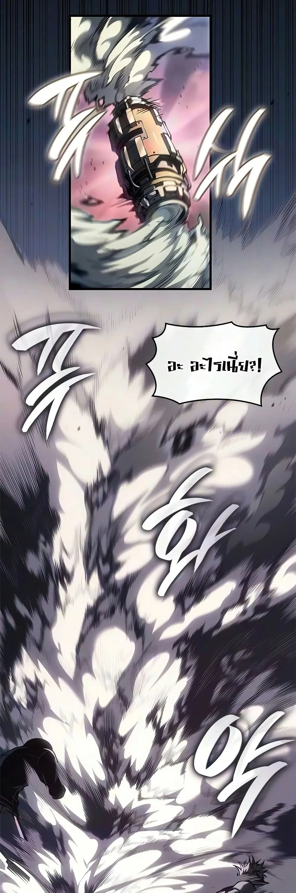 Manga-lc-com อ่านมังงะ อ่านการ์ตูน ออนไลน์ ฟรี Bad Bone Blood ตอนที่ 1 2 3 4 5 6 7 8 9 10 11 12 13 14 ฟรี ไม่มีโฆษณา Manga-lc - อ่าน มังงะ อ่าน การ์ตูน ออนไลน์ อ่านมังงะ ฟรี