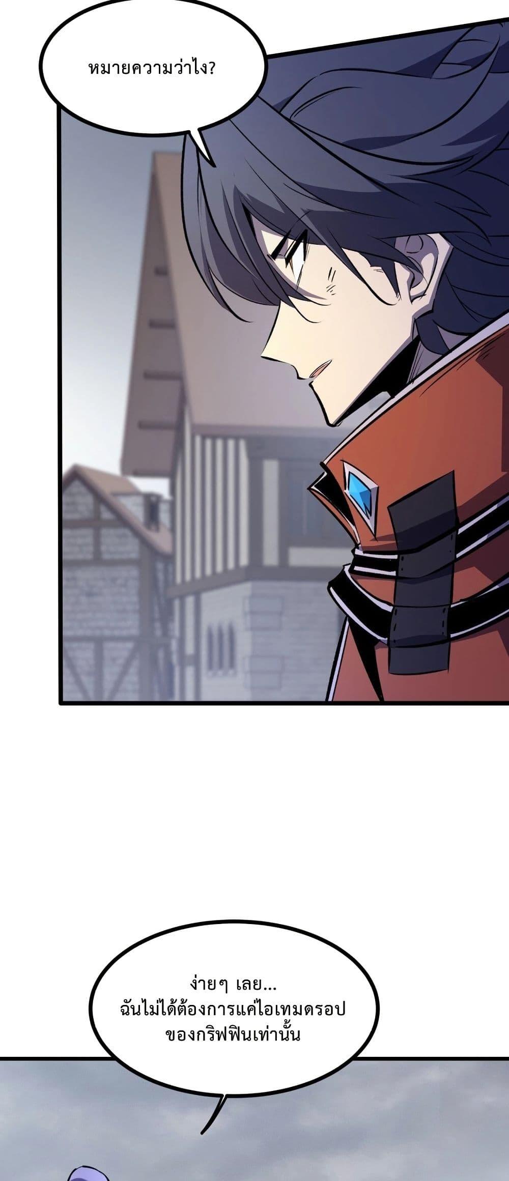 Manga-lc-com อ่านมังงะ อ่านการ์ตูน ออนไลน์ ฟรี Rebirth of the Super Battle God ตอนที่ 1 2 3 4 5 6 7 8 9 10 11 12 13 14 ฟรี ไม่มีโฆษณา Manga-lc - อ่าน มังงะ อ่าน การ์ตูน ออนไลน์ อ่านมังงะ ฟรี