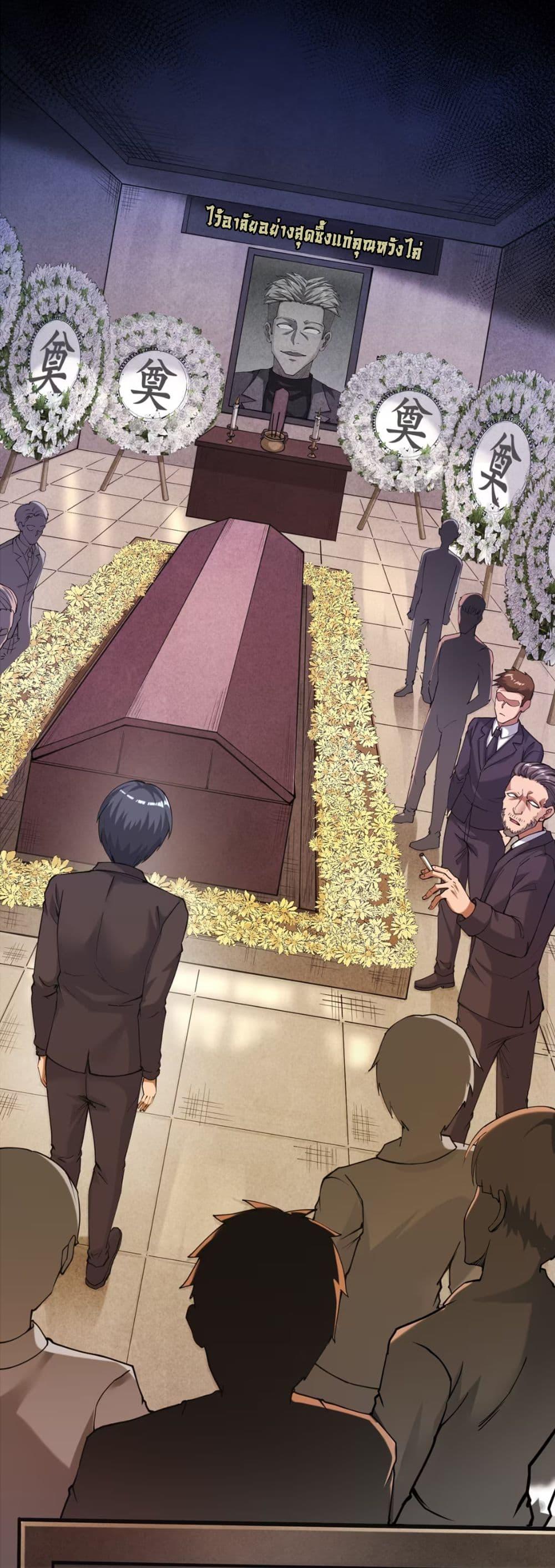 Manga-lc-com อ่านมังงะ อ่านการ์ตูน ออนไลน์ ฟรี Monster Hunter in the Apocalypse ตอนที่ 1 2 3 4 5 6 7 8 9 10 11 12 13 14 ฟรี ไม่มีโฆษณา Manga-lc - อ่าน มังงะ อ่าน การ์ตูน ออนไลน์ อ่านมังงะ ฟรี