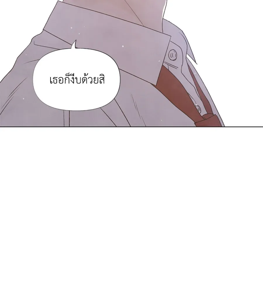 เหตุผลของคนไม่อยากอยู่ ตอนที่ 3 รูปที่ 32