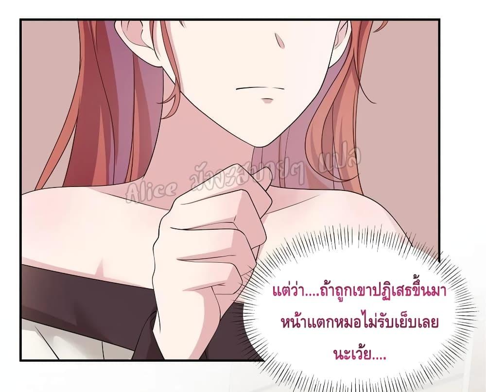 Manga-lc-com อ่านมังงะ อ่านการ์ตูน ออนไลน์ ฟรี ParanoidHiman ตอนที่ 1 2 3 4 5 6 7 8 9 10 11 12 13 14 ฟรี ไม่มีโฆษณา Manga-lc - อ่าน มังงะ อ่าน การ์ตูน ออนไลน์ อ่านมังงะ ฟรี