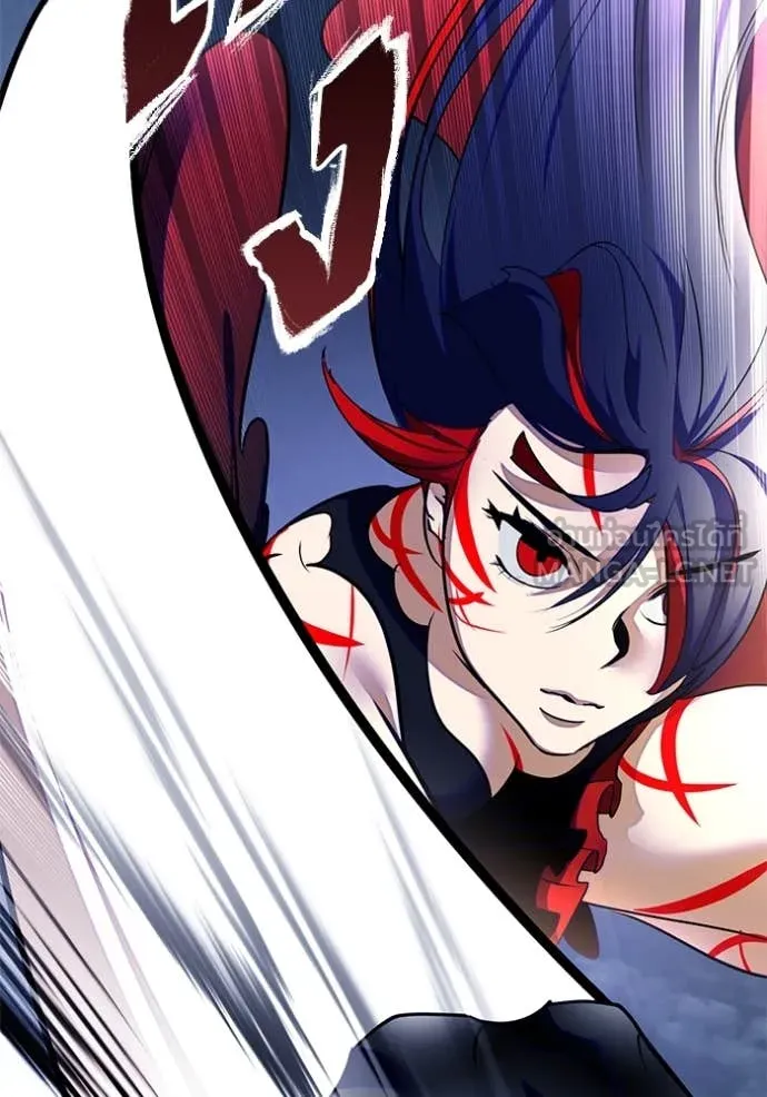 Return to Player ตอนที่ 202 รูปที่ 96