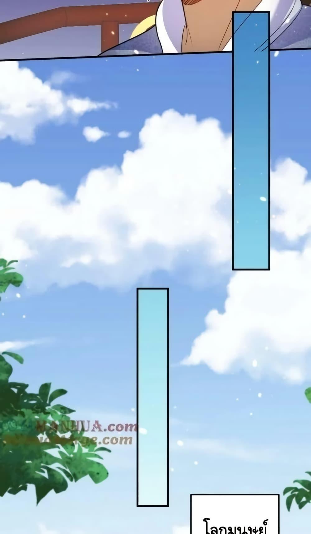 Manga-lc-com อ่านมังงะ อ่านการ์ตูน ออนไลน์ ฟรี AmIInvincible ตอนที่ 1 2 3 4 5 6 7 8 9 10 11 12 13 14 ฟรี ไม่มีโฆษณา Manga-lc - อ่าน มังงะ อ่าน การ์ตูน ออนไลน์ อ่านมังงะ ฟรี