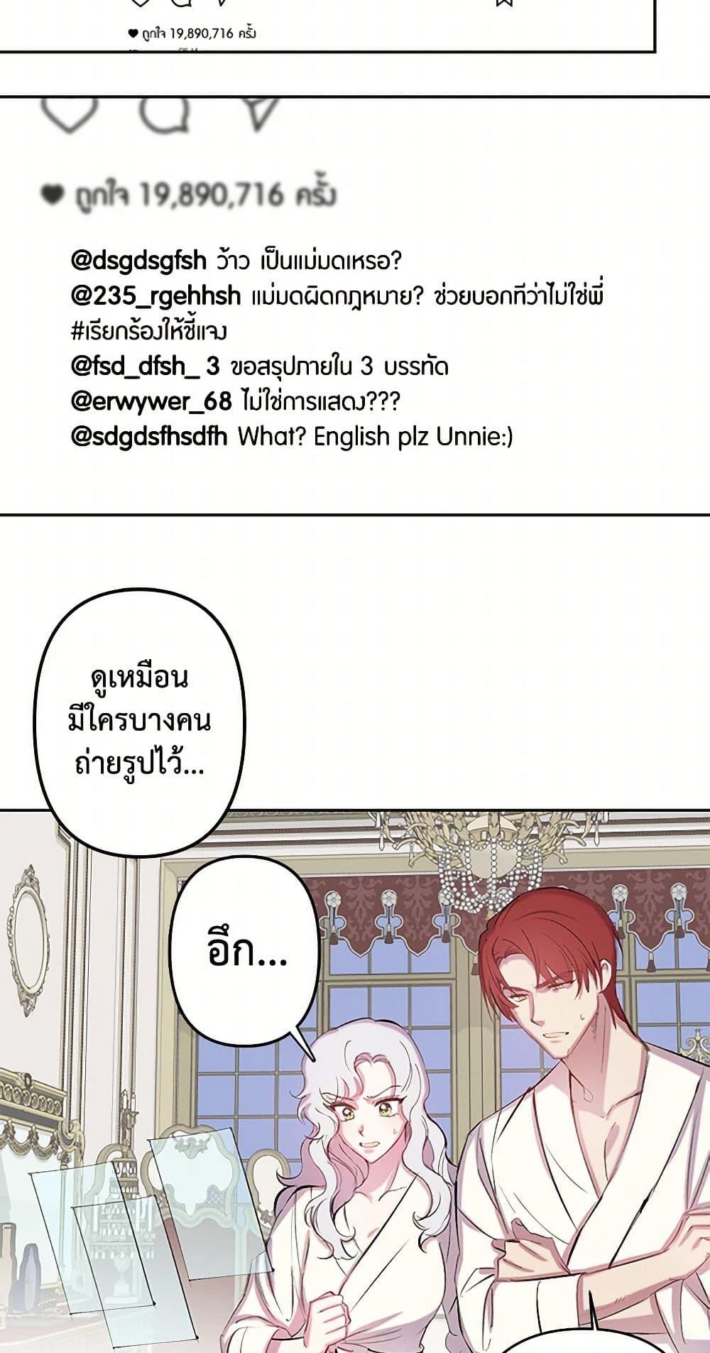 Manga-lc-com อ่านมังงะ อ่านการ์ตูน ออนไลน์ ฟรี Revenge Wedding ตอนที่ 1 2 3 4 5 6 7 8 9 10 11 12 13 14 ฟรี ไม่มีโฆษณา Manga-lc - อ่าน มังงะ อ่าน การ์ตูน ออนไลน์ อ่านมังงะ ฟรี