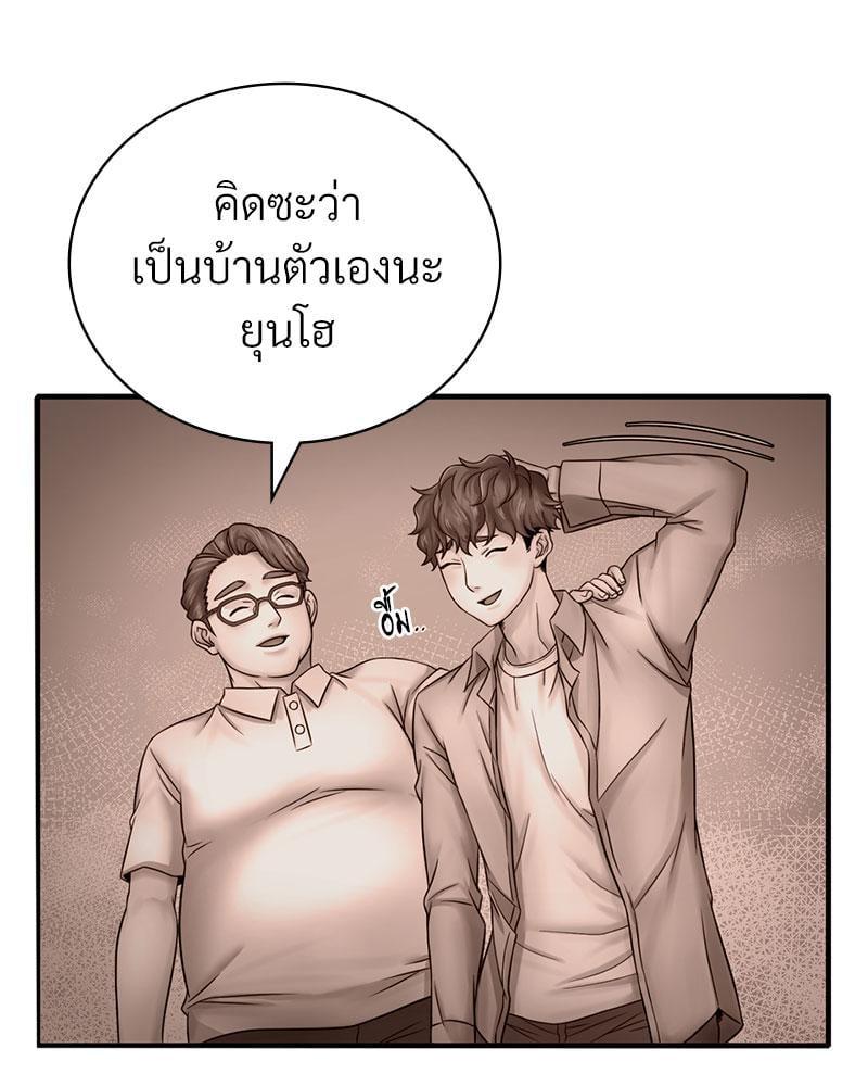 Doujin-Lc- อ่าน โดจิน มังฮวา เกาหลี ญี่ปุ่น จีน แปลไทย Drunk on You ตอนที่ 1 2 3 4 5 6 7 8 9 10 11 12 13 14 ฟรี ไม่มีโฆษณา อ่าน โดจิน Manhwa เกาหลี ญี่ปุ่น จีน เรามีครบ คัดมาให้เน้นๆ โดจิน 18+ รับประกันความฟินโดย  Doujin Lc