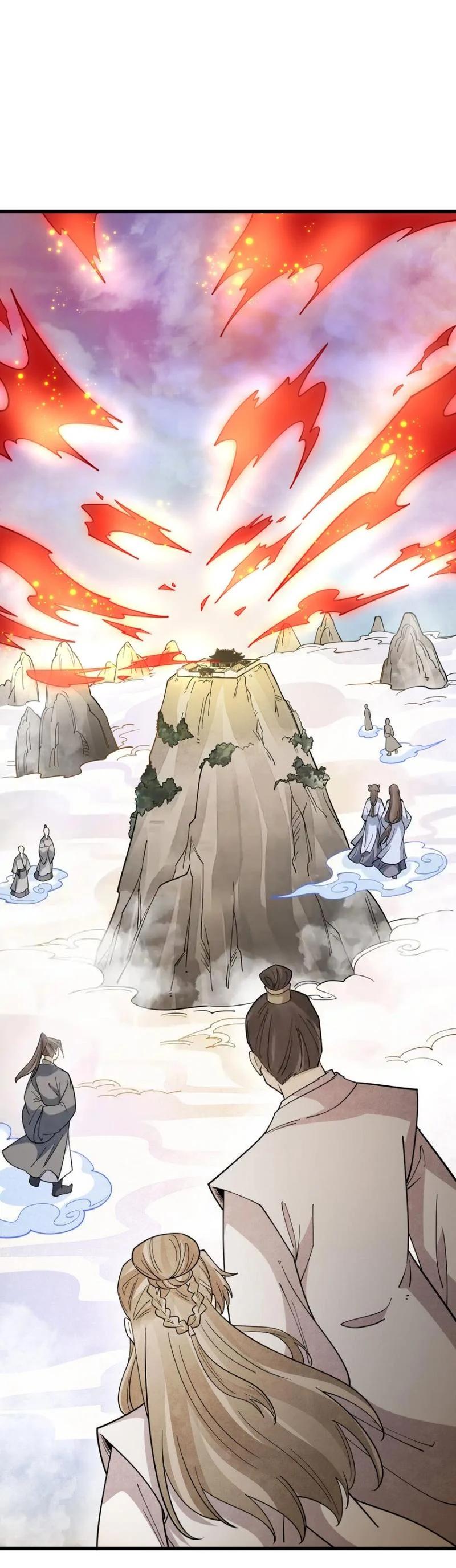 Manga-lc-com อ่านมังงะ อ่านการ์ตูน ออนไลน์ ฟรี Lan Ke Qi Yuan ตอนที่ 1 2 3 4 5 6 7 8 9 10 11 12 13 14 ฟรี ไม่มีโฆษณา Manga-lc - อ่าน มังงะ อ่าน การ์ตูน ออนไลน์ อ่านมังงะ ฟรี