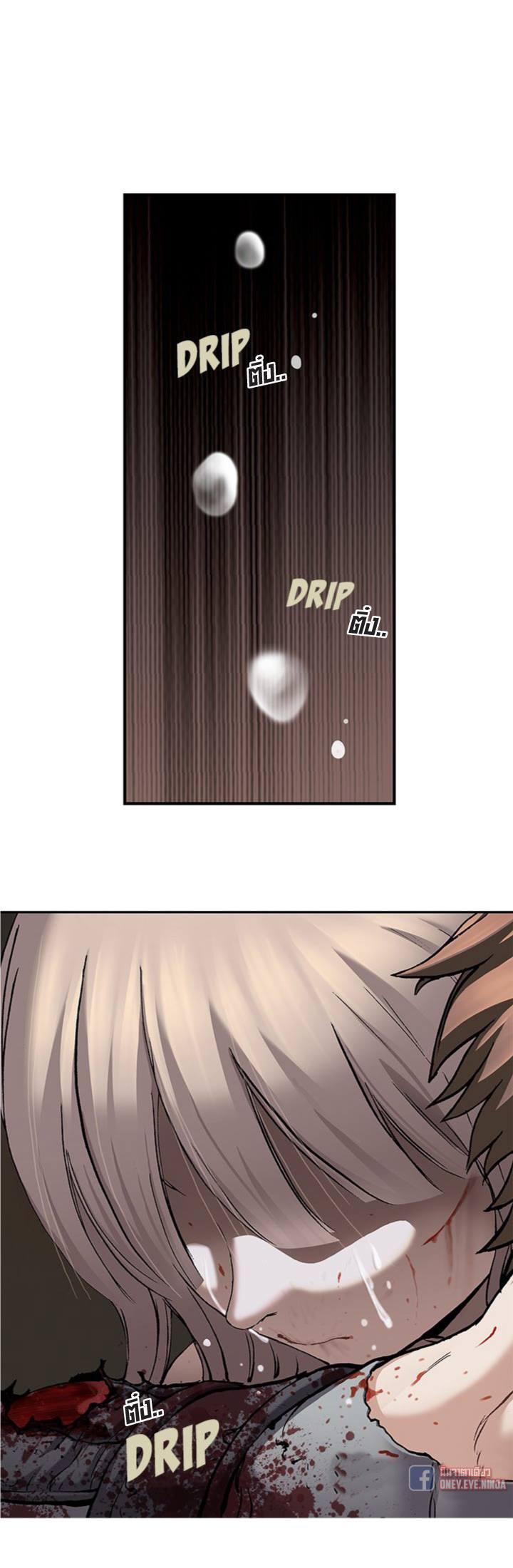 Manga-lc-com อ่านมังงะ อ่านการ์ตูน ออนไลน์ ฟรี Leviathan เลวีอาธาน อสูรกายใต้สมุทร ตอนที่ 1 2 3 4 5 6 7 8 9 10 11 12 13 14 ฟรี ไม่มีโฆษณา Manga-lc - อ่าน มังงะ อ่าน การ์ตูน ออนไลน์ อ่านมังงะ ฟรี