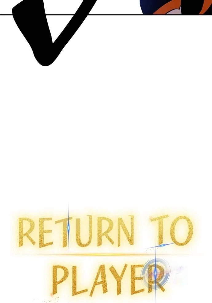 Return to Player ตอนที่ 176 รูปที่ 43