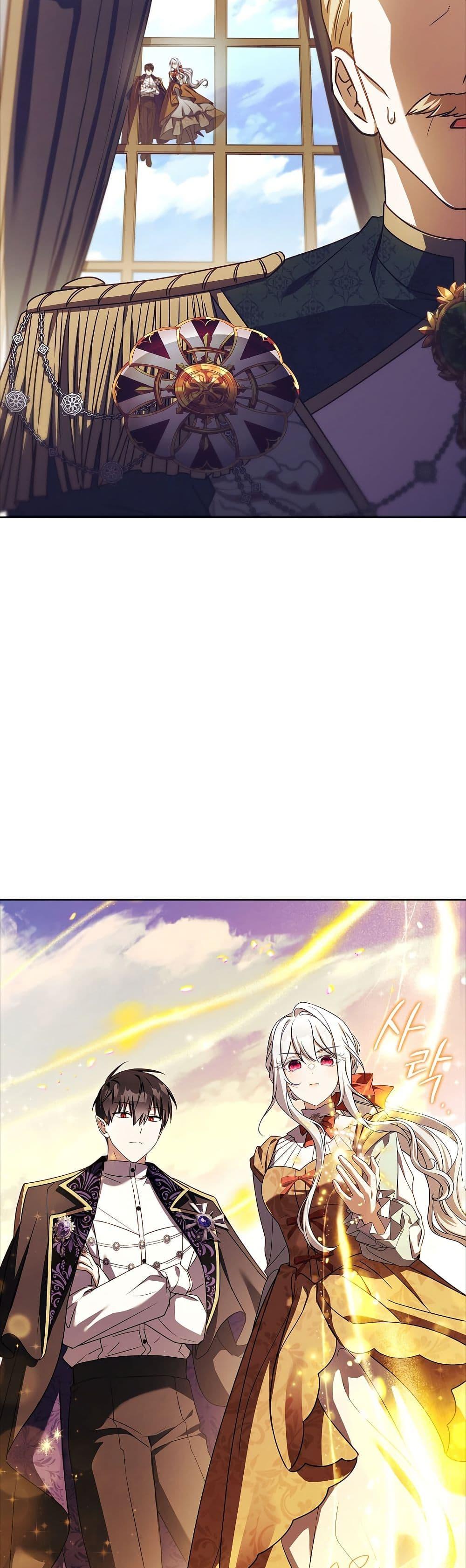 Manga-lc-com อ่านมังงะ อ่านการ์ตูน ออนไลน์ ฟรี The Father and the Daughter ตอนที่ 1 2 3 4 5 6 7 8 9 10 11 12 13 14 ฟรี ไม่มีโฆษณา Manga-lc - อ่าน มังงะ อ่าน การ์ตูน ออนไลน์ อ่านมังงะ ฟรี