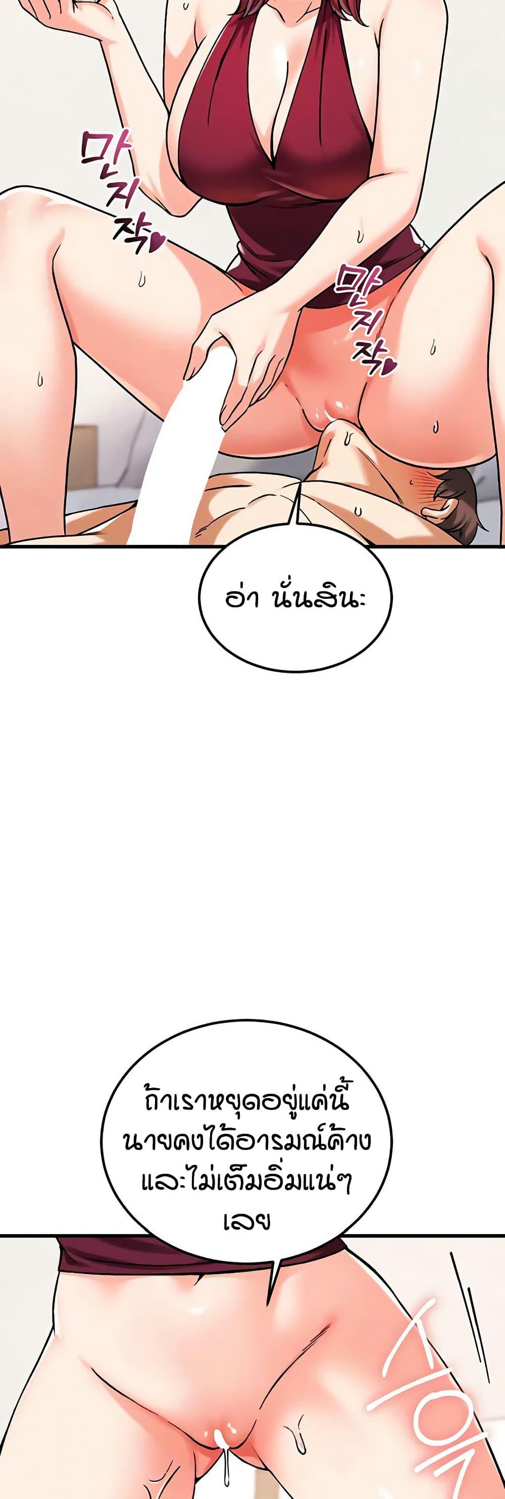 Doujin-Lc- อ่าน โดจิน มังฮวา เกาหลี ญี่ปุ่น จีน แปลไทย Wanna Join the Company ตอนที่ 1 2 3 4 5 6 7 8 9 10 11 12 13 14 ฟรี ไม่มีโฆษณา อ่าน โดจิน Manhwa เกาหลี ญี่ปุ่น จีน เรามีครบ คัดมาให้เน้นๆ โดจิน 18+ รับประกันความฟินโดย  Doujin Lc