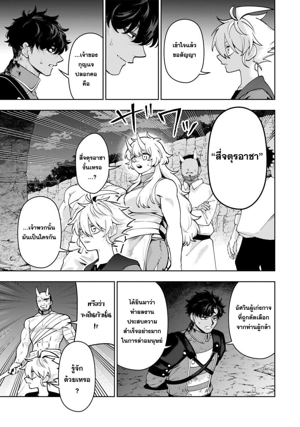 Manga-lc-com อ่านมังงะ อ่านการ์ตูน ออนไลน์ ฟรี Robrave ตอนที่ 1 2 3 4 5 6 7 8 9 10 11 12 13 14 ฟรี ไม่มีโฆษณา Manga-lc - อ่าน มังงะ อ่าน การ์ตูน ออนไลน์ อ่านมังงะ ฟรี