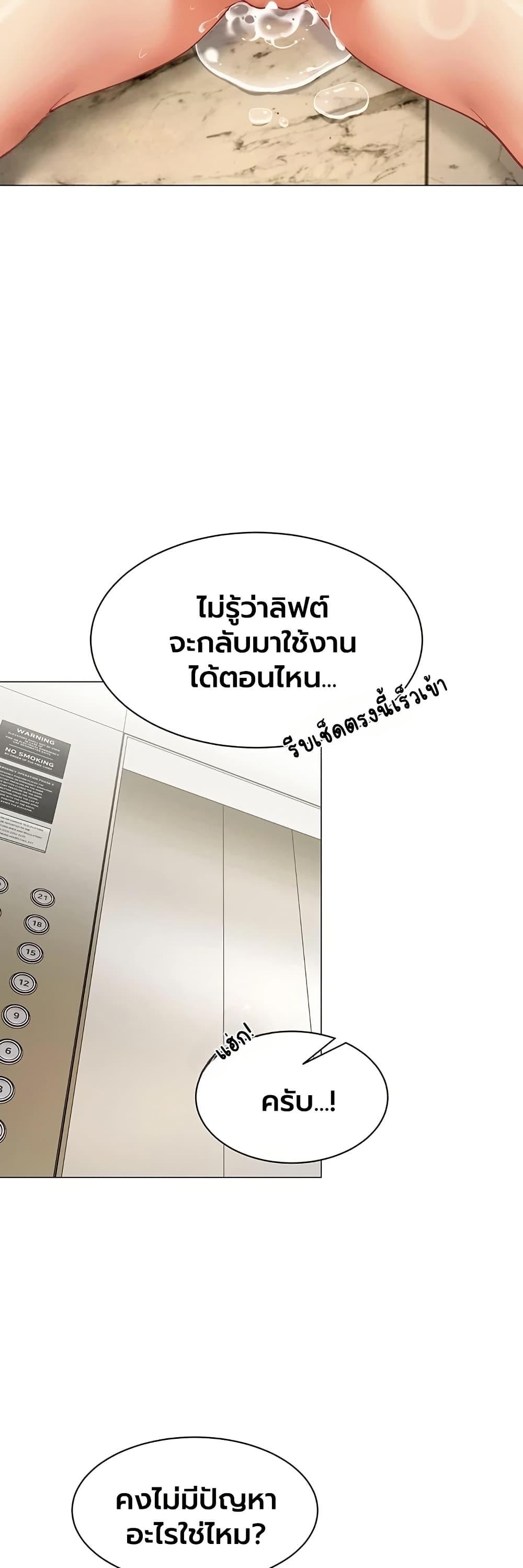 Doujin-Lc- อ่าน โดจิน มังฮวา เกาหลี ญี่ปุ่น จีน แปลไทย I Report Regarding ตอนที่ 1 2 3 4 5 6 7 8 9 10 11 12 13 14 ฟรี ไม่มีโฆษณา อ่าน โดจิน Manhwa เกาหลี ญี่ปุ่น จีน เรามีครบ คัดมาให้เน้นๆ โดจิน 18+ รับประกันความฟินโดย  Doujin Lc