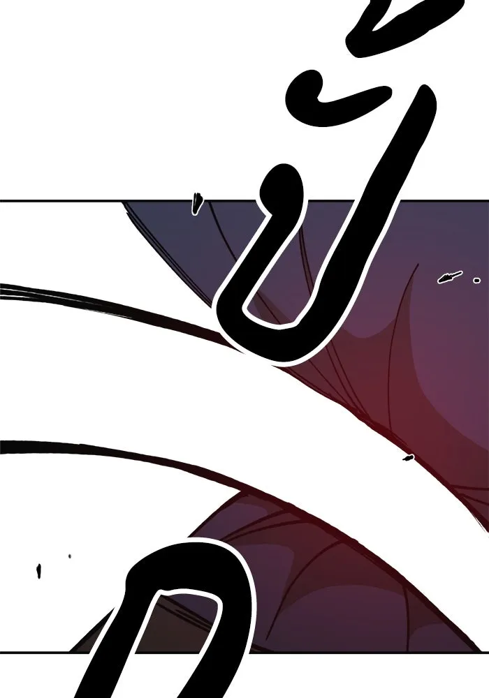 ห้องเรียนสาวแสบ ตอนที่ 20 รูปที่ 17