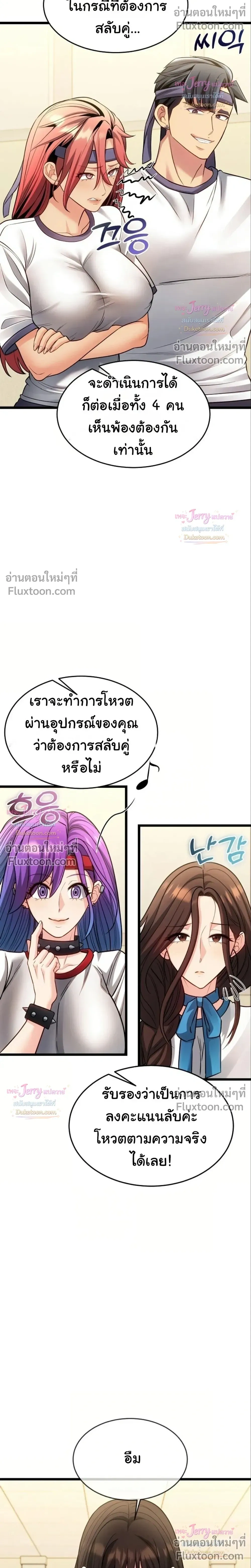 Doujin-Lc- อ่าน โดจิน มังฮวา เกาหลี ญี่ปุ่น จีน แปลไทย A Billion Dollar Girlfriend บททดสอบรัก เกมพันล้าน ตอนที่ 1 2 3 4 5 6 7 8 9 10 11 12 13 14 ฟรี ไม่มีโฆษณา อ่าน โดจิน Manhwa เกาหลี ญี่ปุ่น จีน เรามีครบ คัดมาให้เน้นๆ โดจิน 18+ รับประกันความฟินโดย  Doujin Lc
