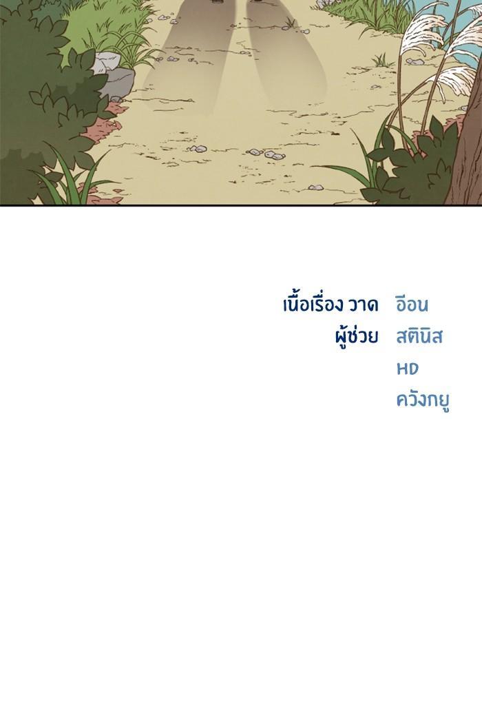 Manga-lc-com อ่านมังงะ อ่านการ์ตูน ออนไลน์ ฟรี How to Become a Dragon ตอนที่ 1 2 3 4 5 6 7 8 9 10 11 12 13 14 ฟรี ไม่มีโฆษณา Manga-lc - อ่าน มังงะ อ่าน การ์ตูน ออนไลน์ อ่านมังงะ ฟรี