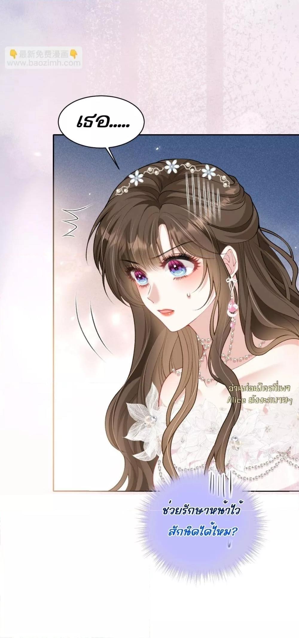 Manga-lc-com อ่านมังงะ อ่านการ์ตูน ออนไลน์ ฟรี OneNightStand ตอนที่ 1 2 3 4 5 6 7 8 9 10 11 12 13 14 ฟรี ไม่มีโฆษณา Manga-lc - อ่าน มังงะ อ่าน การ์ตูน ออนไลน์ อ่านมังงะ ฟรี