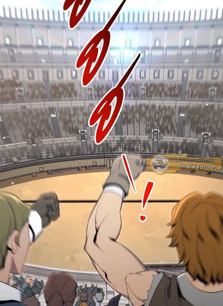 พลทหารโครงกระดูกผู้ม ตอนที่ 167 รูปที่ 85