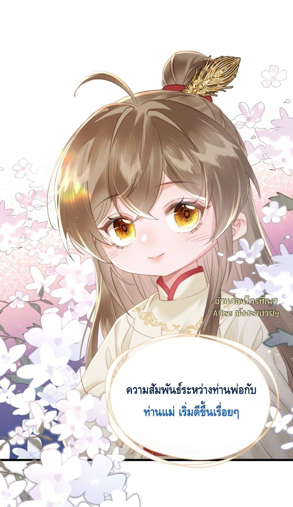 Manga-lc-com อ่านมังงะ อ่านการ์ตูน ออนไลน์ ฟรี เสียงหัวใจของเธ ตอนที่ 1 2 3 4 5 6 7 8 9 10 11 12 13 14 ฟรี ไม่มีโฆษณา Manga-lc - อ่าน มังงะ อ่าน การ์ตูน ออนไลน์ อ่านมังงะ ฟรี