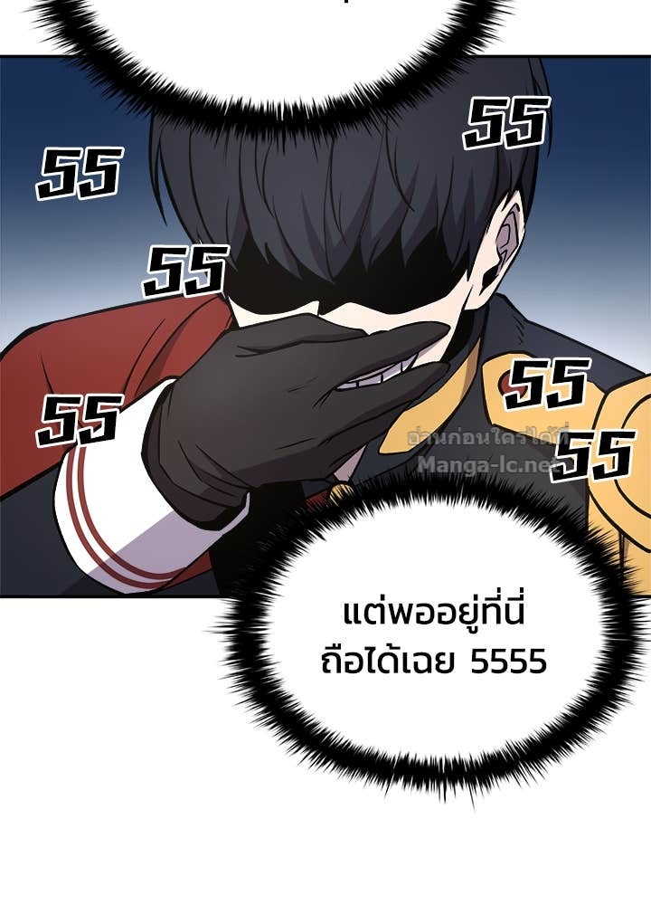 Doujin-Lc- อ่าน โดจิน มังฮวา เกาหลี ญี่ปุ่น จีน แปลไทย ผู้พิชิตเกมป้องกันฐาน ตอนที่ 1 2 3 4 5 6 7 8 9 10 11 12 13 14 ฟรี ไม่มีโฆษณา อ่าน โดจิน Manhwa เกาหลี ญี่ปุ่น จีน เรามีครบ คัดมาให้เน้นๆ โดจิน 18+ รับประกันความฟินโดย Doujin Lc