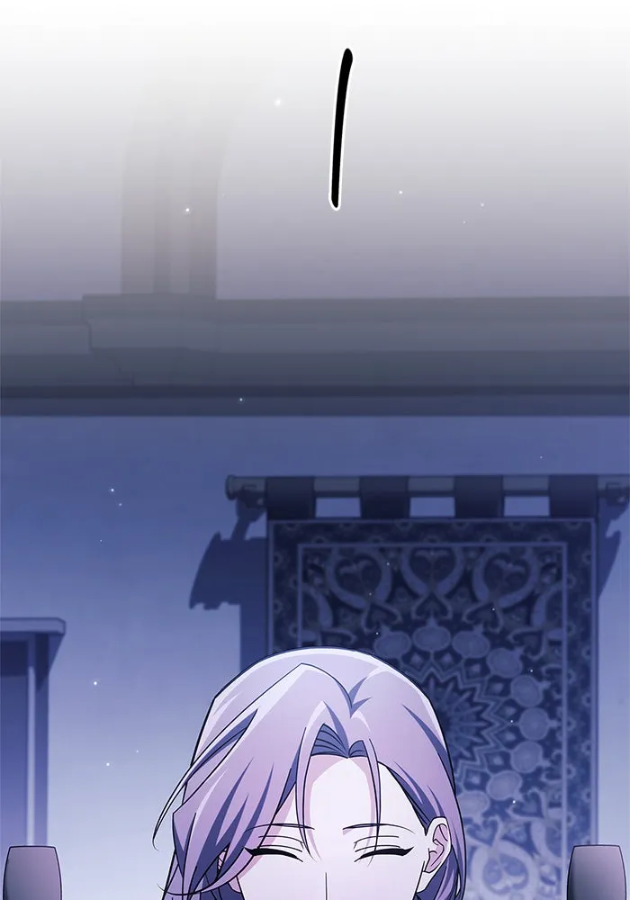 ผมไม่ได้เก่งอย่างที่คิด ตอนที่ 36 รูปที่ 32