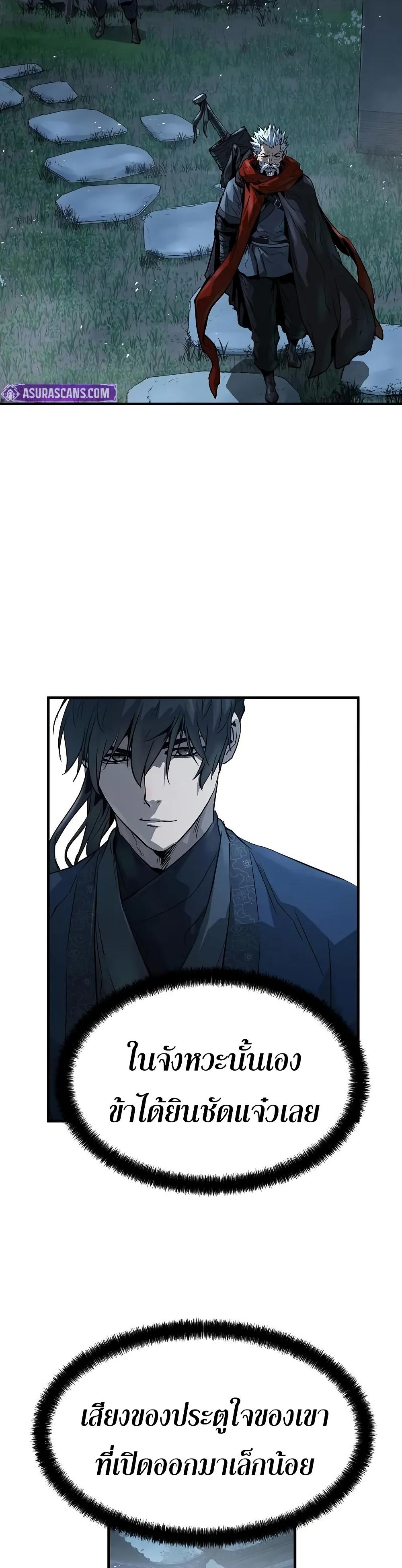 Manga-lc-com อ่านมังงะ อ่านการ์ตูน ออนไลน์ ฟรี Absolute Regression ตอนที่ 1 2 3 4 5 6 7 8 9 10 11 12 13 14 ฟรี ไม่มีโฆษณา Manga-lc - อ่าน มังงะ อ่าน การ์ตูน ออนไลน์ อ่านมังงะ ฟรี