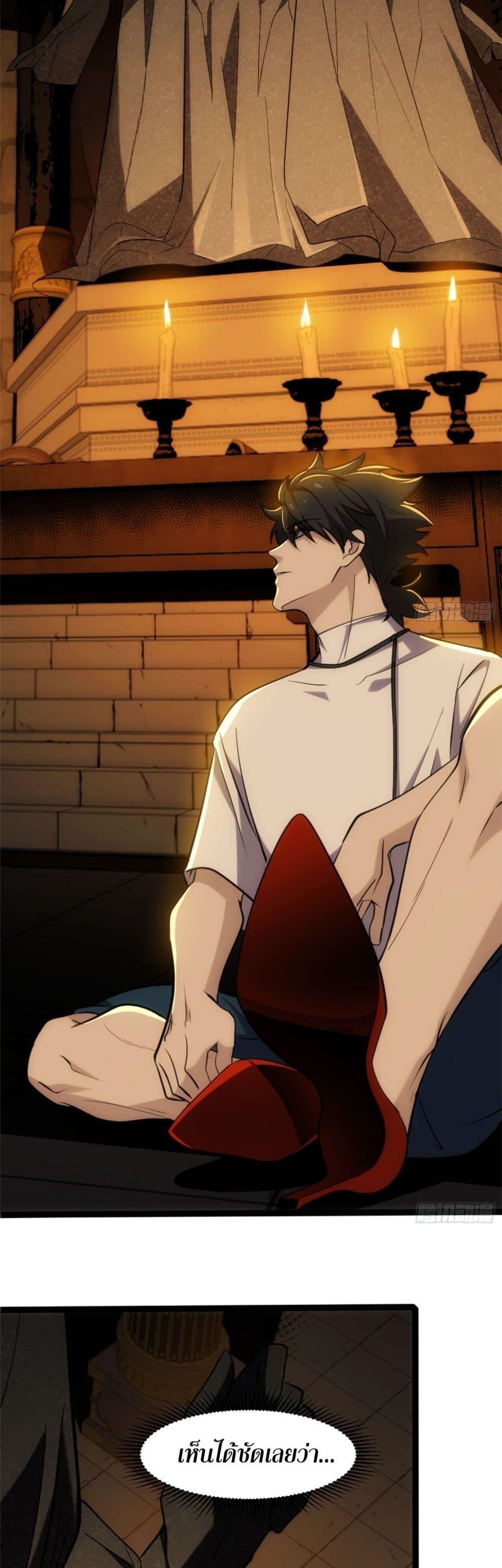 Manga-lc-com อ่านมังงะ อ่านการ์ตูน ออนไลน์ ฟรี Spirit Realm Walker ตอนที่ 1 2 3 4 5 6 7 8 9 10 11 12 13 14 ฟรี ไม่มีโฆษณา Manga-lc - อ่าน มังงะ อ่าน การ์ตูน ออนไลน์ อ่านมังงะ ฟรี