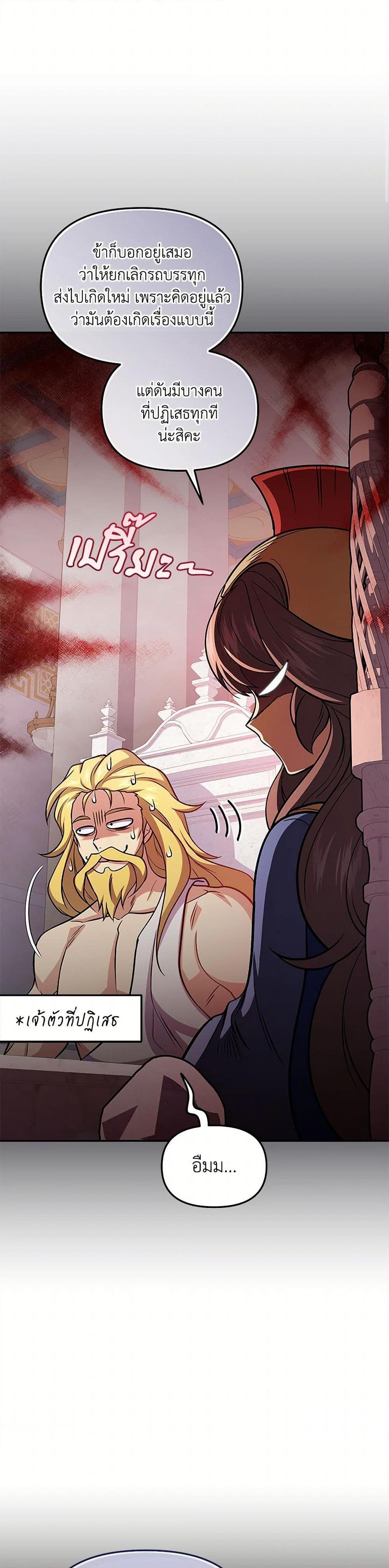 Manga-lc-com อ่านมังงะ อ่านการ์ตูน ออนไลน์ ฟรี Bizarre Restaurant ตอนที่ 1 2 3 4 5 6 7 8 9 10 11 12 13 14 ฟรี ไม่มีโฆษณา Manga-lc - อ่าน มังงะ อ่าน การ์ตูน ออนไลน์ อ่านมังงะ ฟรี