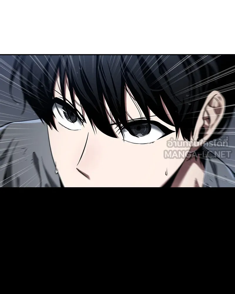 Omniscient Reader อ่านชะตาวันสิ้นโลก ตอนที่ 15 โลกที่ไร้ราชา (2) รูปที่ 15