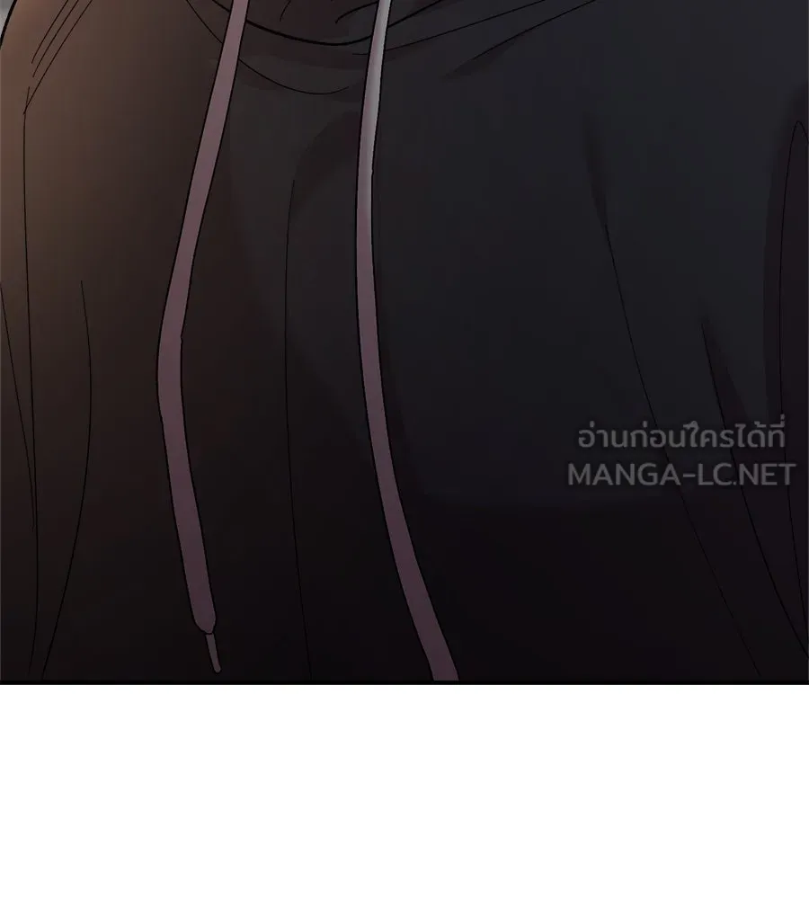 เพื่อนกันมันส์เกิน ตอนที่ 7 รูปที่ 15