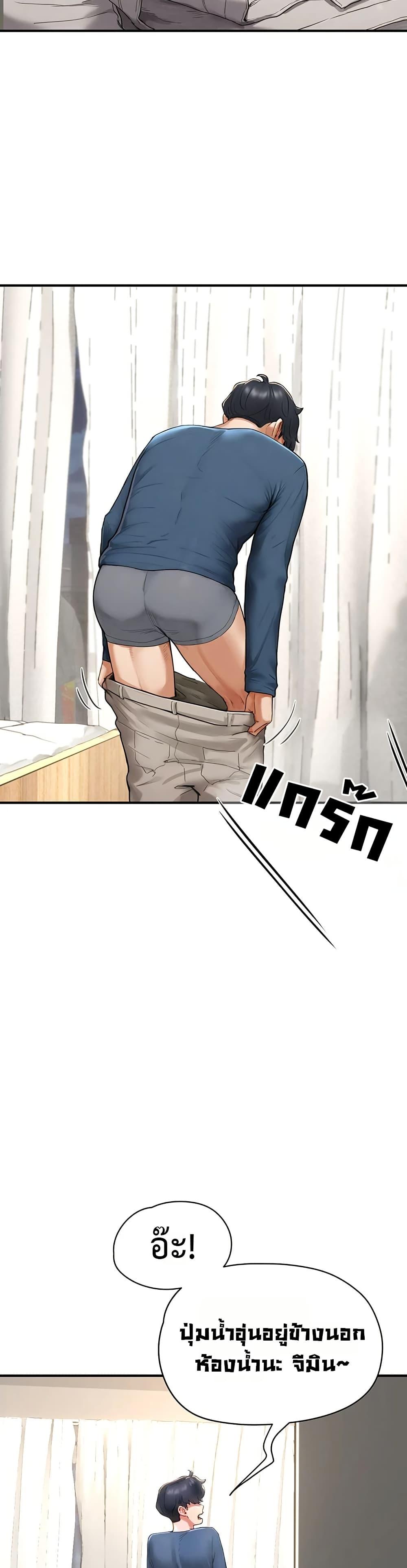 Doujin-Lc- อ่าน โดจิน มังฮวา เกาหลี ญี่ปุ่น จีน แปลไทย Slave Code ตอนที่ 1 2 3 4 5 6 7 8 9 10 11 12 13 14 ฟรี ไม่มีโฆษณา อ่าน โดจิน Manhwa เกาหลี ญี่ปุ่น จีน เรามีครบ คัดมาให้เน้นๆ โดจิน 18+ รับประกันความฟินโดย  Doujin Lc