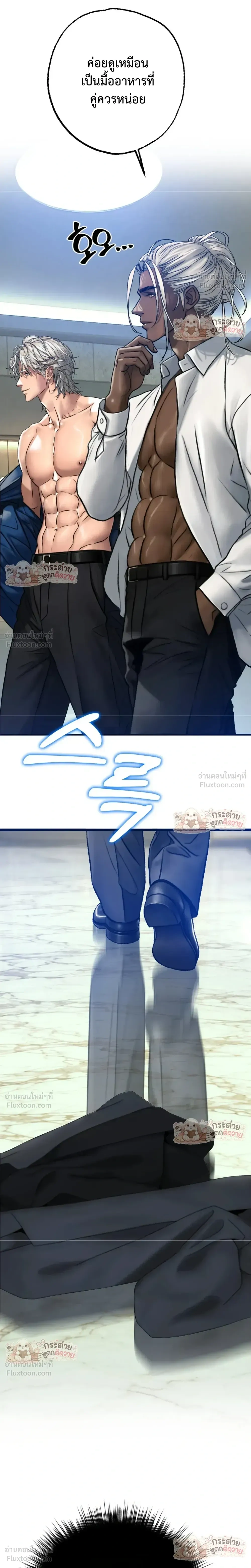 Doujin-Lc- อ่าน โดจิน มังฮวา เกาหลี ญี่ปุ่น จีน แปลไทย Pervert Picking Perverts คนวิปริตที่เลือกคบแต่คนวิปริตด้วยกัน ตอนที่ 1 2 3 4 5 6 7 8 9 10 11 12 13 14 ฟรี ไม่มีโฆษณา อ่าน โดจิน Manhwa เกาหลี ญี่ปุ่น จีน เรามีครบ คัดมาให้เน้นๆ โดจิน 18+ รับประกันความฟินโดย  Doujin Lc