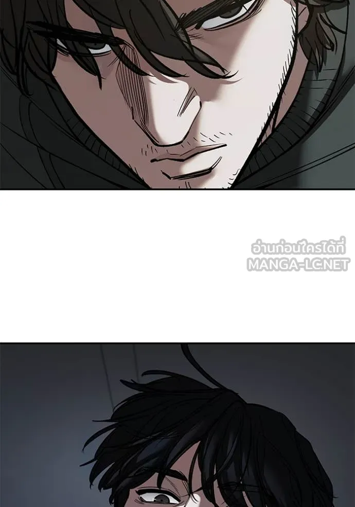 เลวฟาดเลว ตอนที่ 142 รูปที่ 156