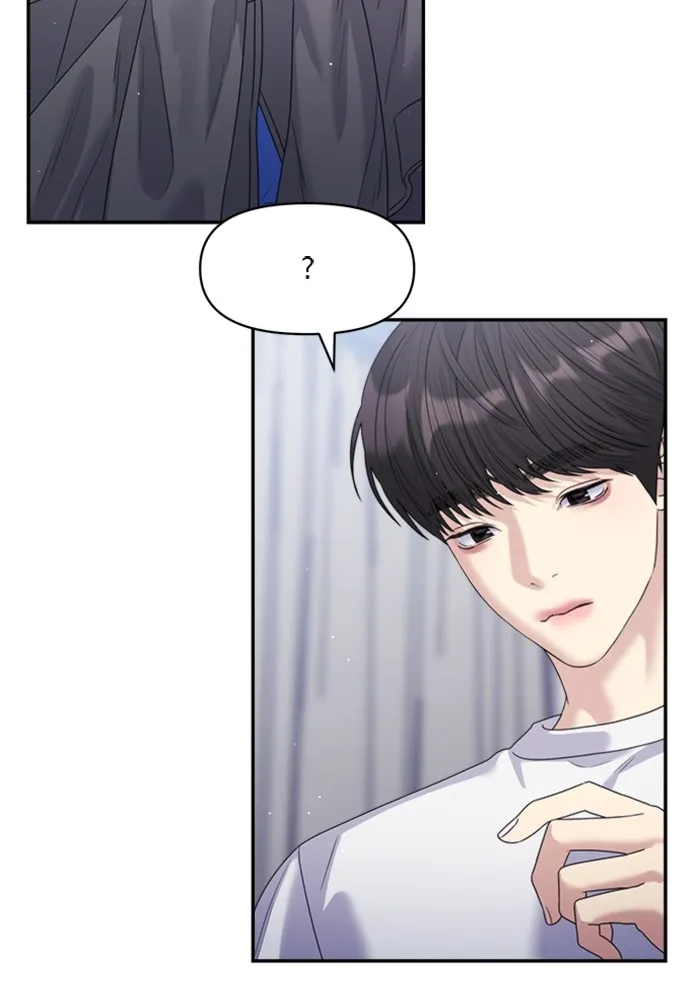 Couple Breaker ตอนที่ 39 รูปที่ 80