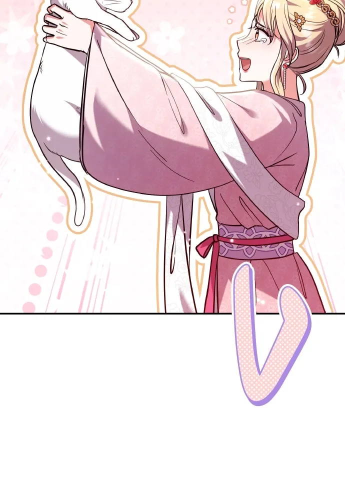 ข้าเนี่ยนะเป็นพระสนม ตอนที่ 117 ยังมีชีวิตอยู่สินะ! รูปที่ 103