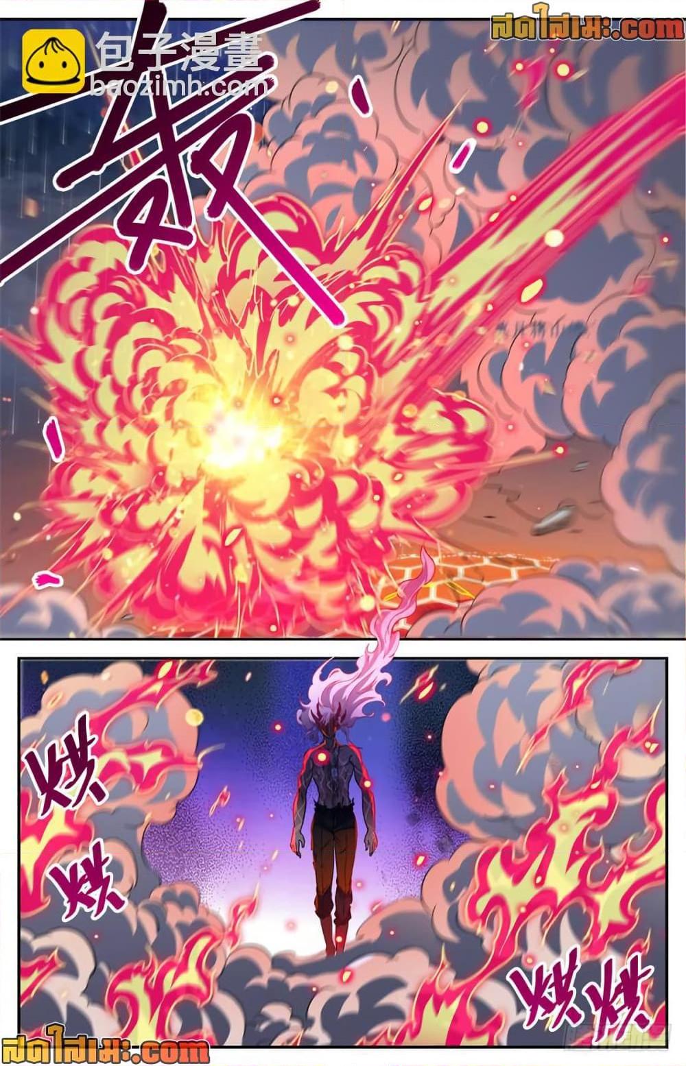 Manga-lc-com อ่านมังงะ อ่านการ์ตูน ออนไลน์ ฟรี Versatile Mage จอมเวทย์เต็มพิกัด ตอนที่ 1 2 3 4 5 6 7 8 9 10 11 12 13 14 ฟรี ไม่มีโฆษณา Manga-lc - อ่าน มังงะ อ่าน การ์ตูน ออนไลน์ อ่านมังงะ ฟรี