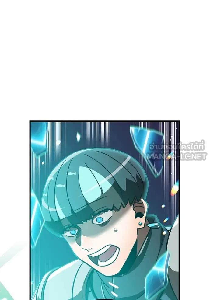 v ตอนที่ 88 รูปที่ 212