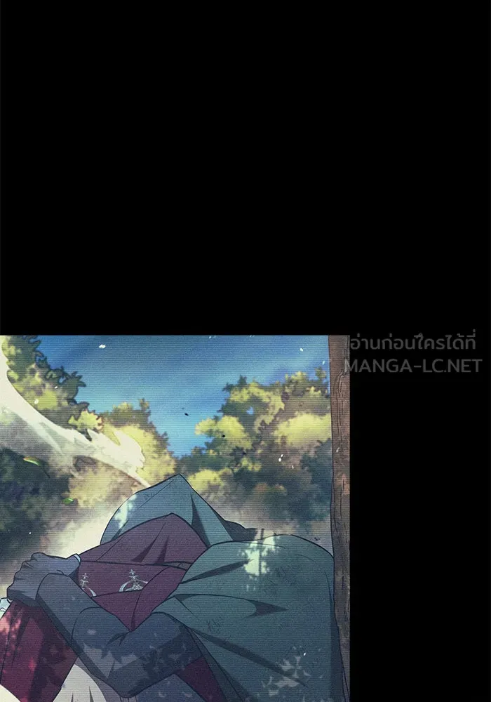 ผมไม่ได้เก่งอย่างที่คิด ตอนที่ 59 รูปที่ 87