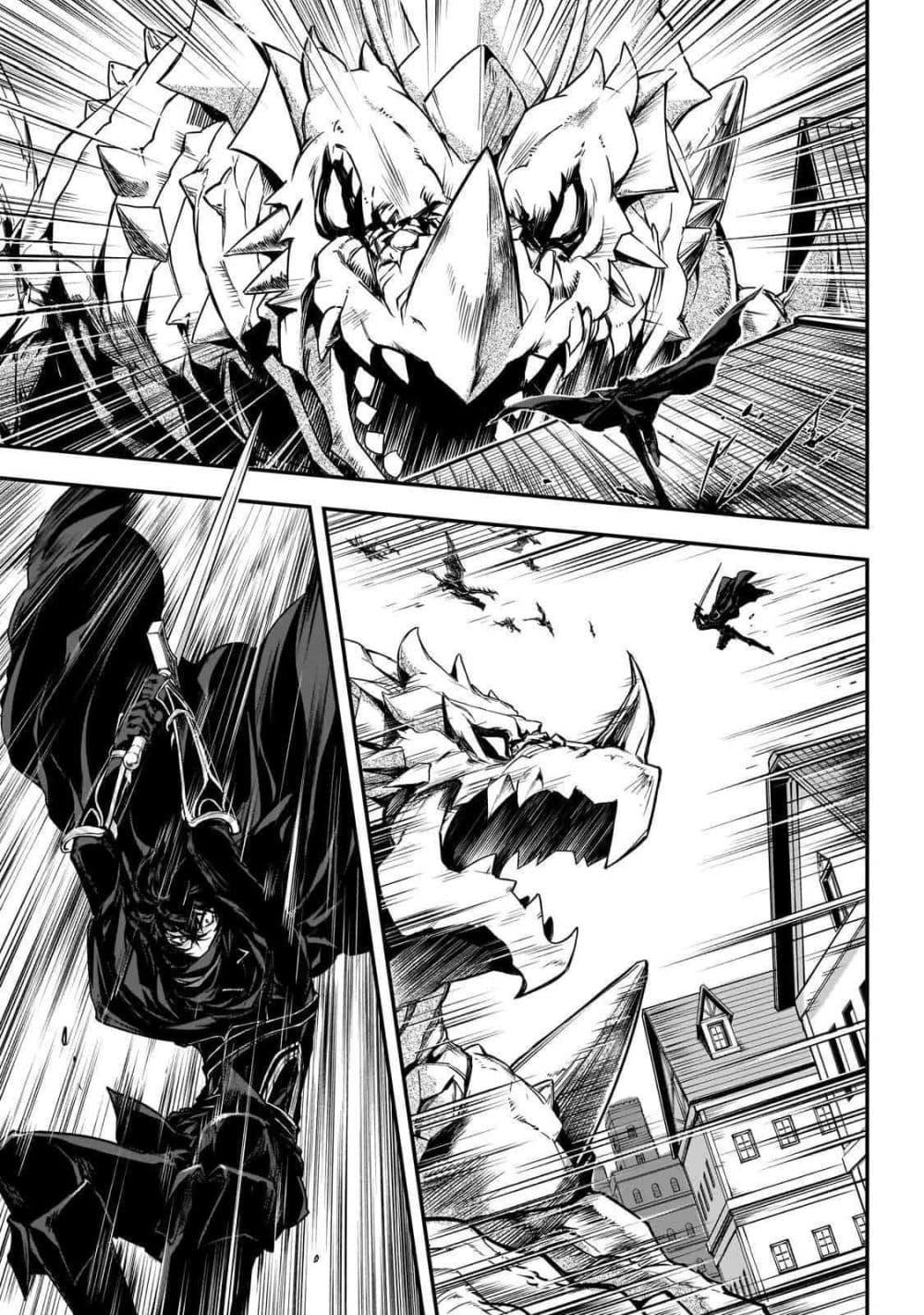 Manga-lc-com อ่านมังงะ อ่านการ์ตูน ออนไลน์ ฟรี Assassin de aru ore no Sutetasu ga Yuusha yori mo Akiraka ni Tsuyoi Nodaga ตอนที่ 1 2 3 4 5 6 7 8 9 10 11 12 13 14 ฟรี ไม่มีโฆษณา Manga-lc - อ่าน มังงะ อ่าน การ์ตูน ออนไลน์ อ่านมังงะ ฟรี