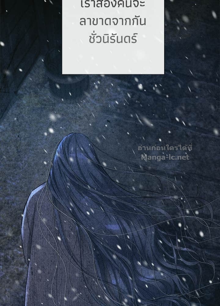 Doujin-Lc- อ่าน โดจิน มังฮวา เกาหลี ญี่ปุ่น จีน แปลไทย องค์ชายผู้อื้อฉาว ตอนที่ 1 2 3 4 5 6 7 8 9 10 11 12 13 14 ฟรี ไม่มีโฆษณา อ่าน โดจิน Manhwa เกาหลี ญี่ปุ่น จีน เรามีครบ คัดมาให้เน้นๆ โดจิน 18+ รับประกันความฟินโดย Doujin Lc