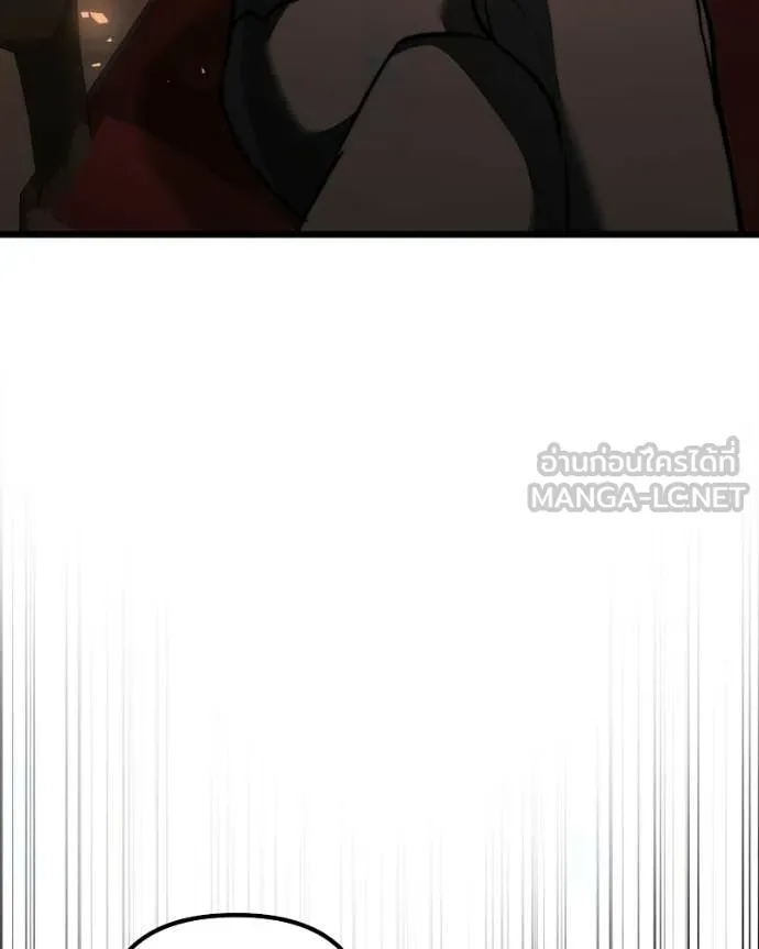 อัศวินดำล่าท้าเวลา ตอนที่ 119 รูปที่ 49