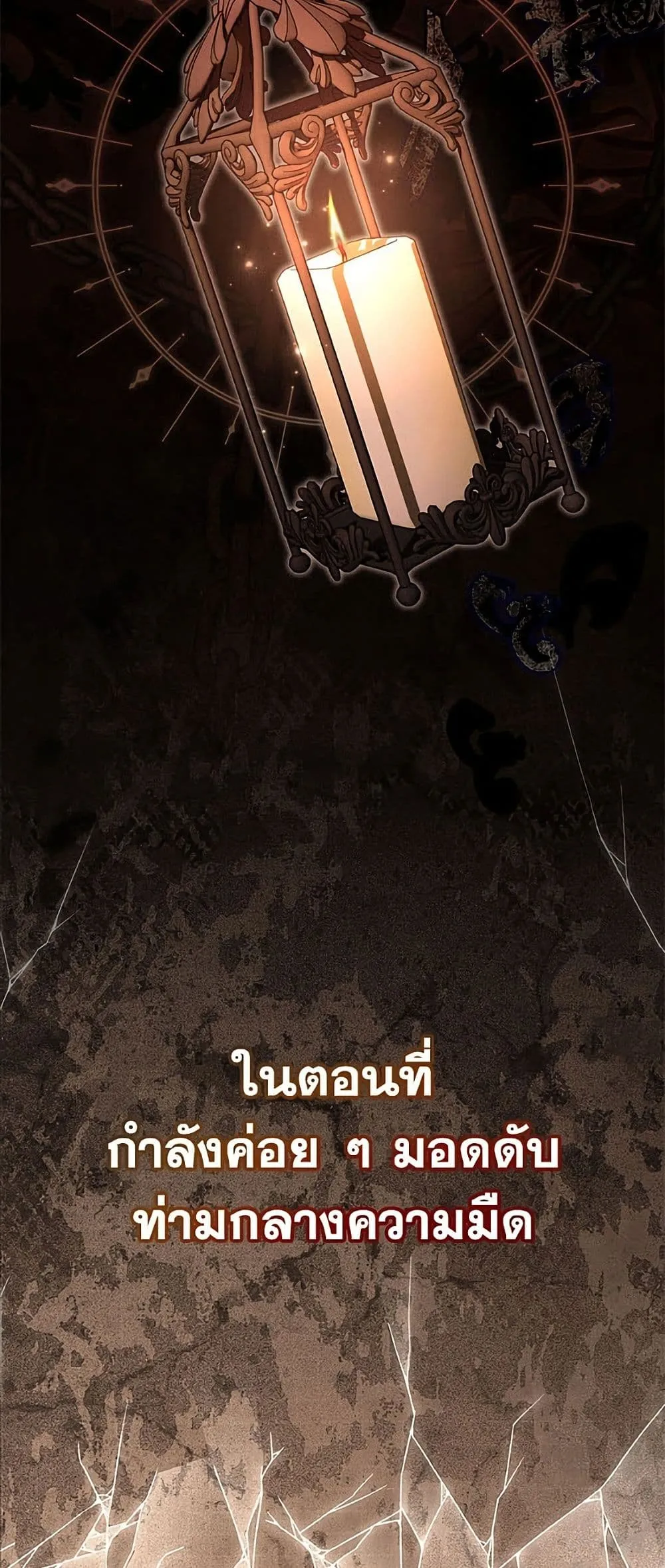 Manga-lc-com อ่านมังงะ อ่านการ์ตูน ออนไลน์ ฟรี I Need to Raise My Sister Right ตอนที่ 1 2 3 4 5 6 7 8 9 10 11 12 13 14 ฟรี ไม่มีโฆษณา Manga-lc - อ่าน มังงะ อ่าน การ์ตูน ออนไลน์ อ่านมังงะ ฟรี