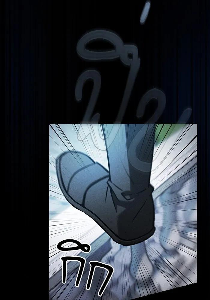 นักดาบอัจฉริยะจากอะคาเดมี ตอนที่ 71 รูปที่ 44