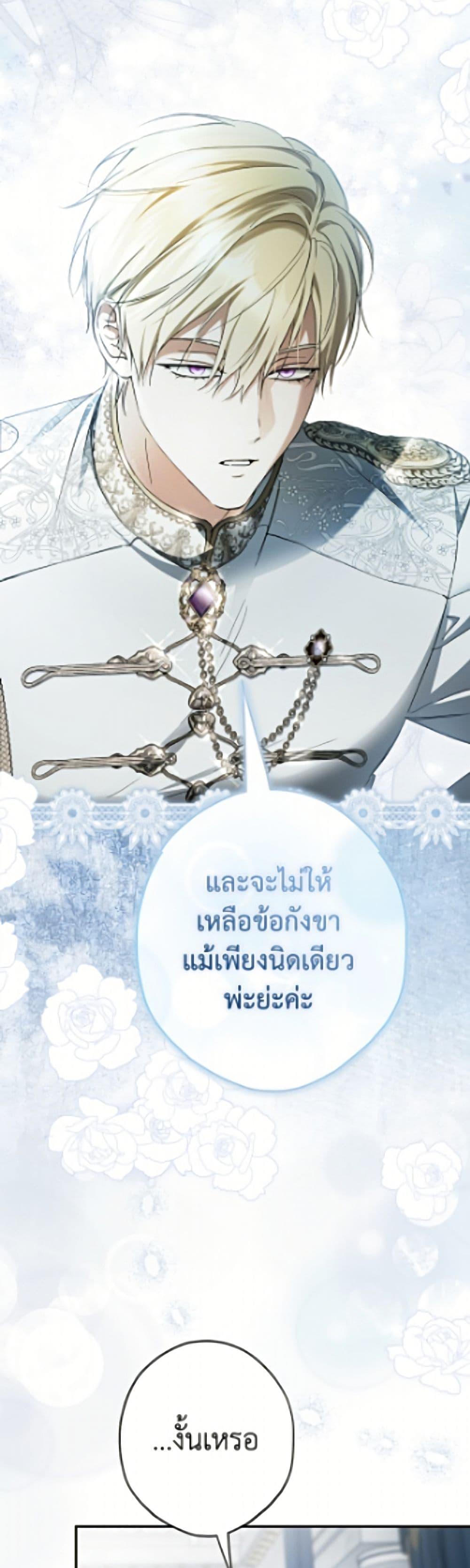 Manga-lc-com อ่านมังงะ อ่านการ์ตูน ออนไลน์ ฟรี An Extra Stole the Male Leads ตอนที่ 1 2 3 4 5 6 7 8 9 10 11 12 13 14 ฟรี ไม่มีโฆษณา Manga-lc - อ่าน มังงะ อ่าน การ์ตูน ออนไลน์ อ่านมังงะ ฟรี