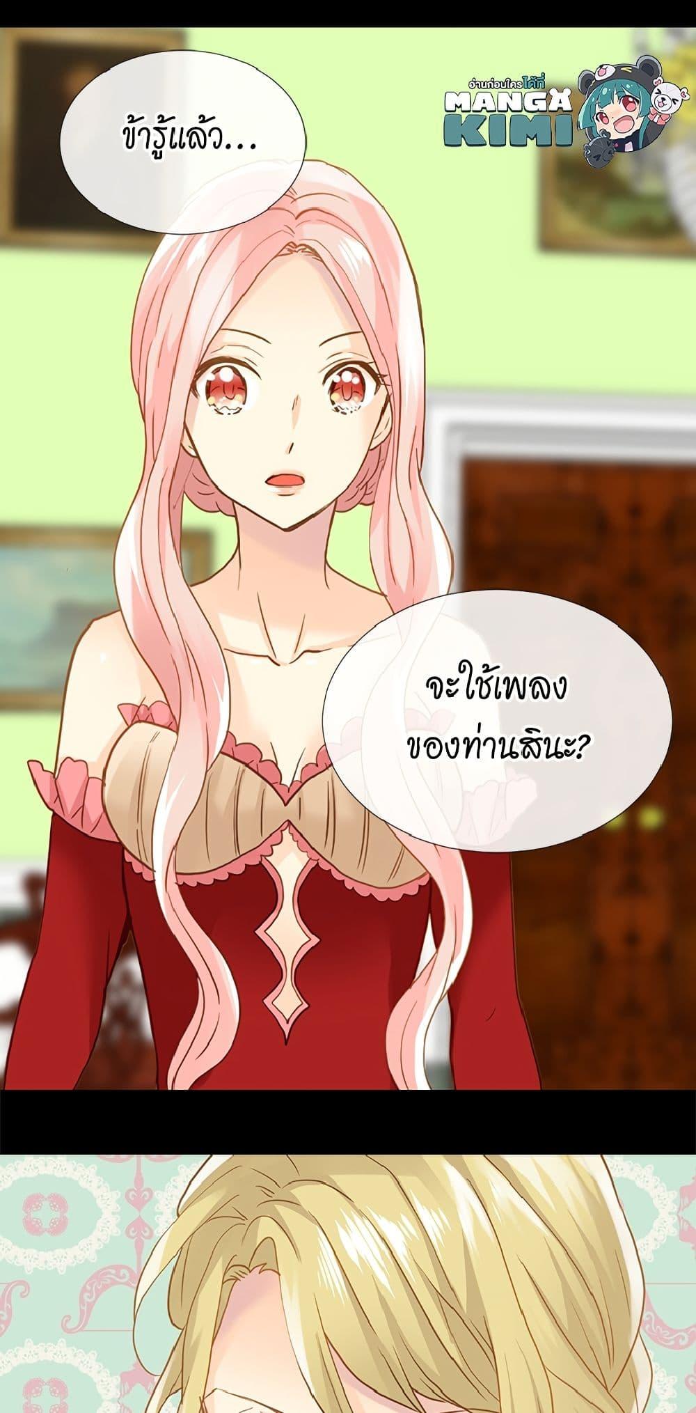 Manga-lc-com อ่านมังงะ อ่านการ์ตูน ออนไลน์ ฟรี Isekai Empress ตอนที่ 1 2 3 4 5 6 7 8 9 10 11 12 13 14 ฟรี ไม่มีโฆษณา Manga-lc - อ่าน มังงะ อ่าน การ์ตูน ออนไลน์ อ่านมังงะ ฟรี