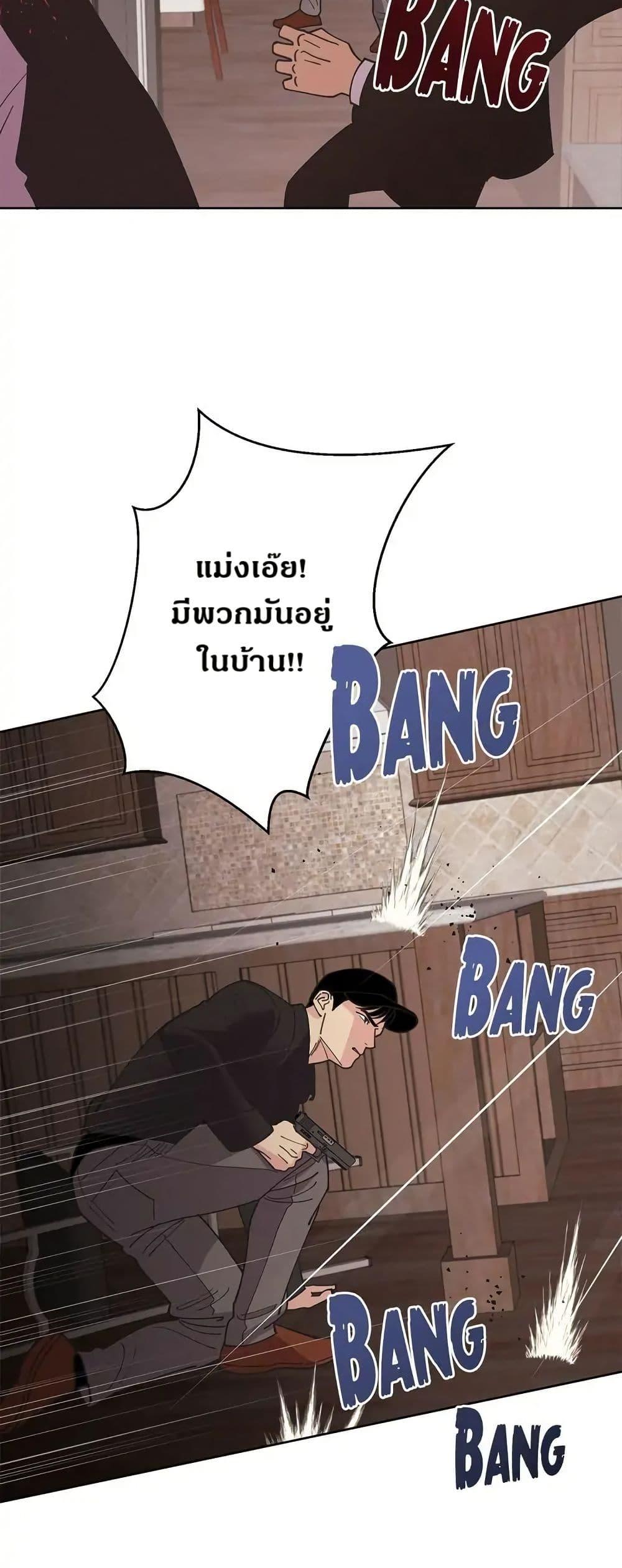 Doujin-Lc- อ่าน โดจิน มังฮวา เกาหลี ญี่ปุ่น จีน แปลไทย 32 ตอนที่ 1 2 3 4 5 6 7 8 9 10 11 12 13 14 ฟรี ไม่มีโฆษณา อ่าน โดจิน Manhwa เกาหลี ญี่ปุ่น จีน เรามีครบ คัดมาให้เน้นๆ โดจิน 18+ รับประกันความฟินโดย  Doujin Lc